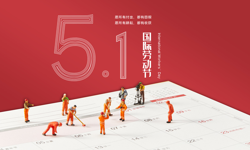 圖片關鍵詞